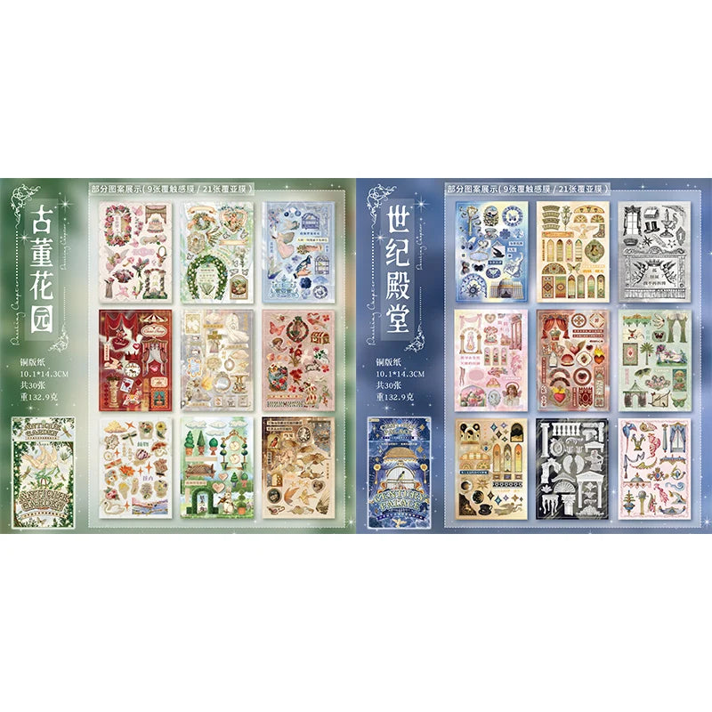 TIANZI 20 Pcs cartoon pixel die-cutting stickers book DIY diary planner notebook student stationery decoration clip stickers Qme F