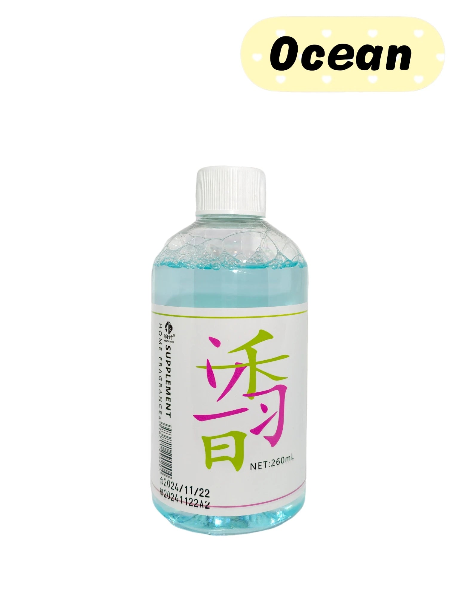 Air freshener refill / Humidifier aromatherapy refill 12 different natural scent combinations (Lavender, Jasmine, White Tea) Qme ocean 260ml