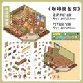 Cartoon 3D Landscaping Scrapbooking Stickers Miniature Scene DIY Cabin Scene Stacking and Pasting Hand Account Gift for Kid Qme C3