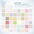100 Sheets Per Book Fruit Sticky Note ToDo List Record Journal Decorative Memo Practical Stationery Stickers Qme D4