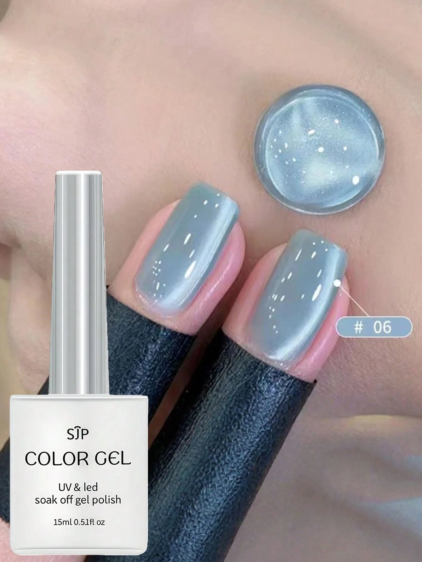 Clear Cat Eye Gel Polish UV Nail DIY Art Charm Suitable Spring Summer Qme Blue