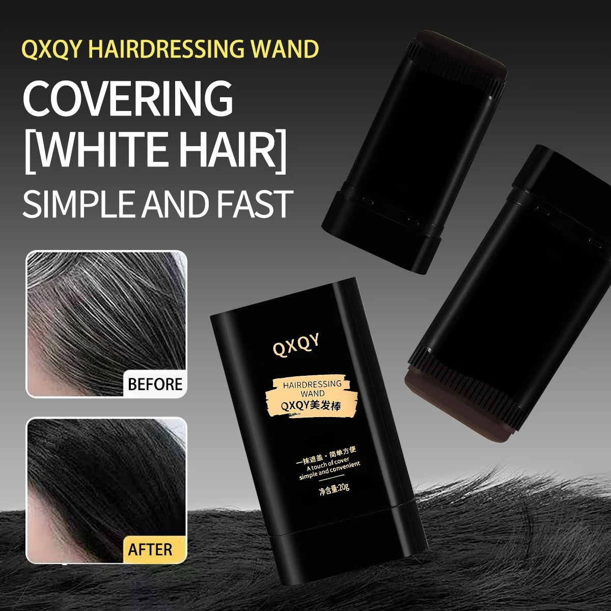 3 Colors Natural Looking Hair Stick Cover White Smooth Quick Coloring Qme