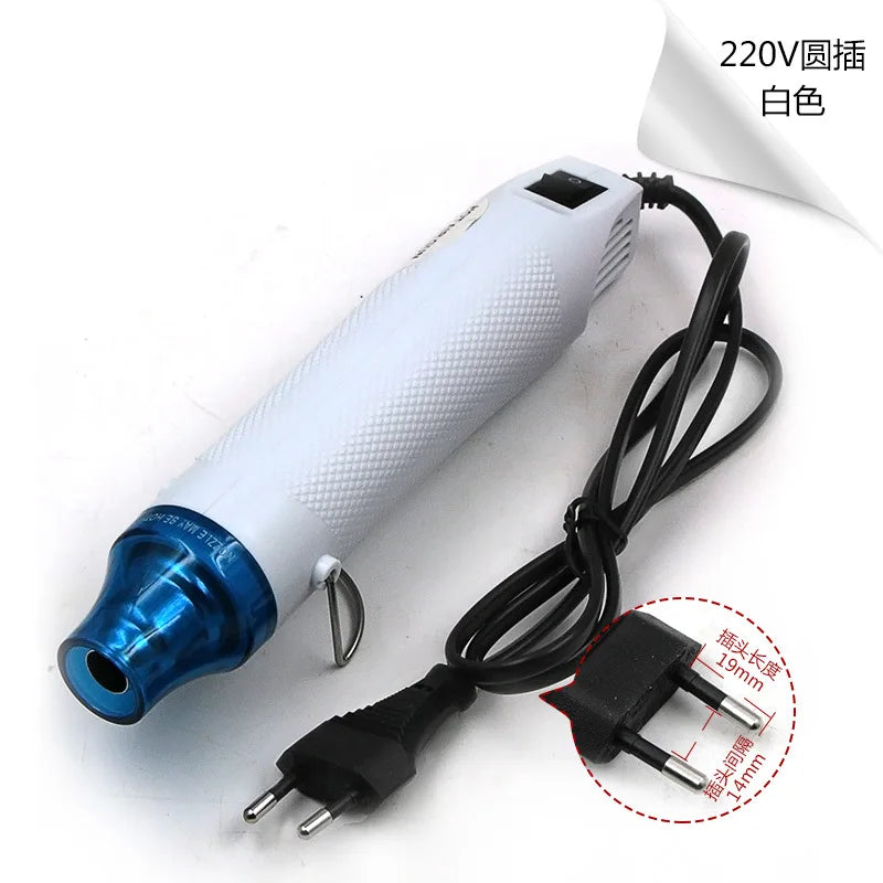 220V EU Standard DIY Air Gun Mobile Phone Repair Tool Hair Dryer Qme White EU 220V