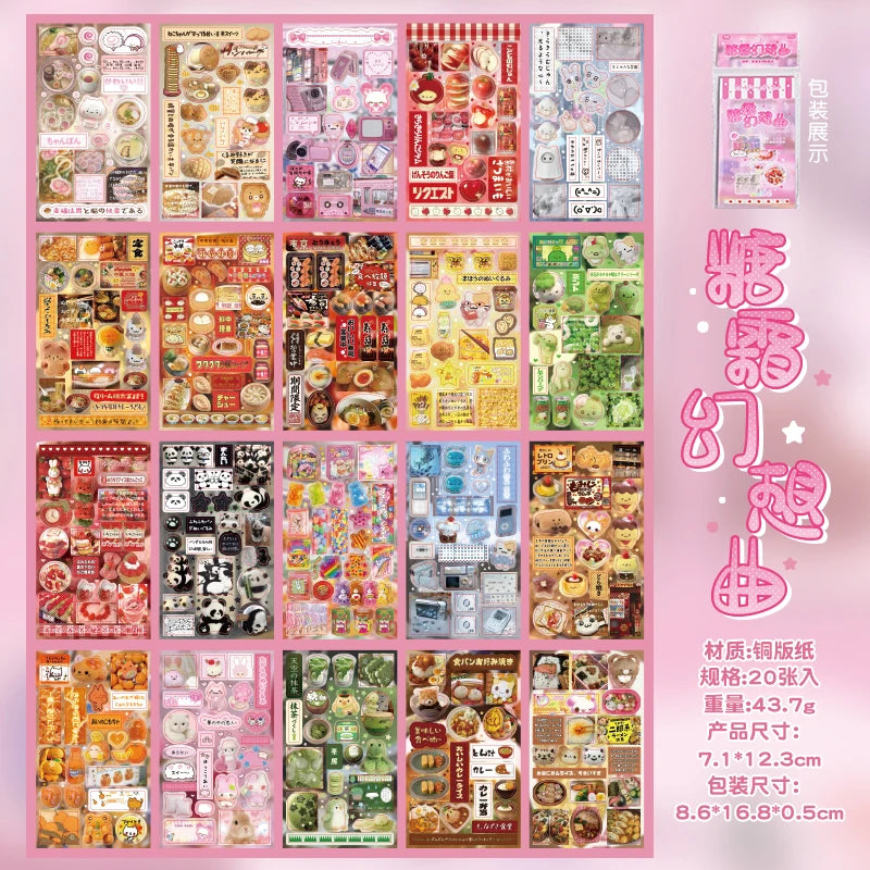 20 Pcs Kawaii Japanese Showa style cuisine glitter film die-cutting sticker book DIY handmade scrapbook aesthetic stationery Qme B