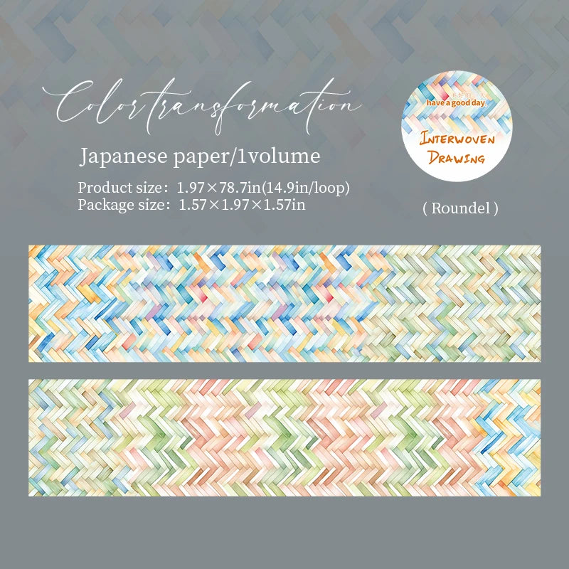 1 Roll Washi Tape Colorful Imitation Woven Pattern Landscape Tape Collage Material DIY Greeting Cards Cup Photo Frame Decoration Qme 6