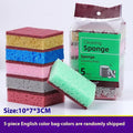 Kitchen Stain Removal Sponge Clean Cotton Dishwashing Wipes Bathroom Qme 5PCS