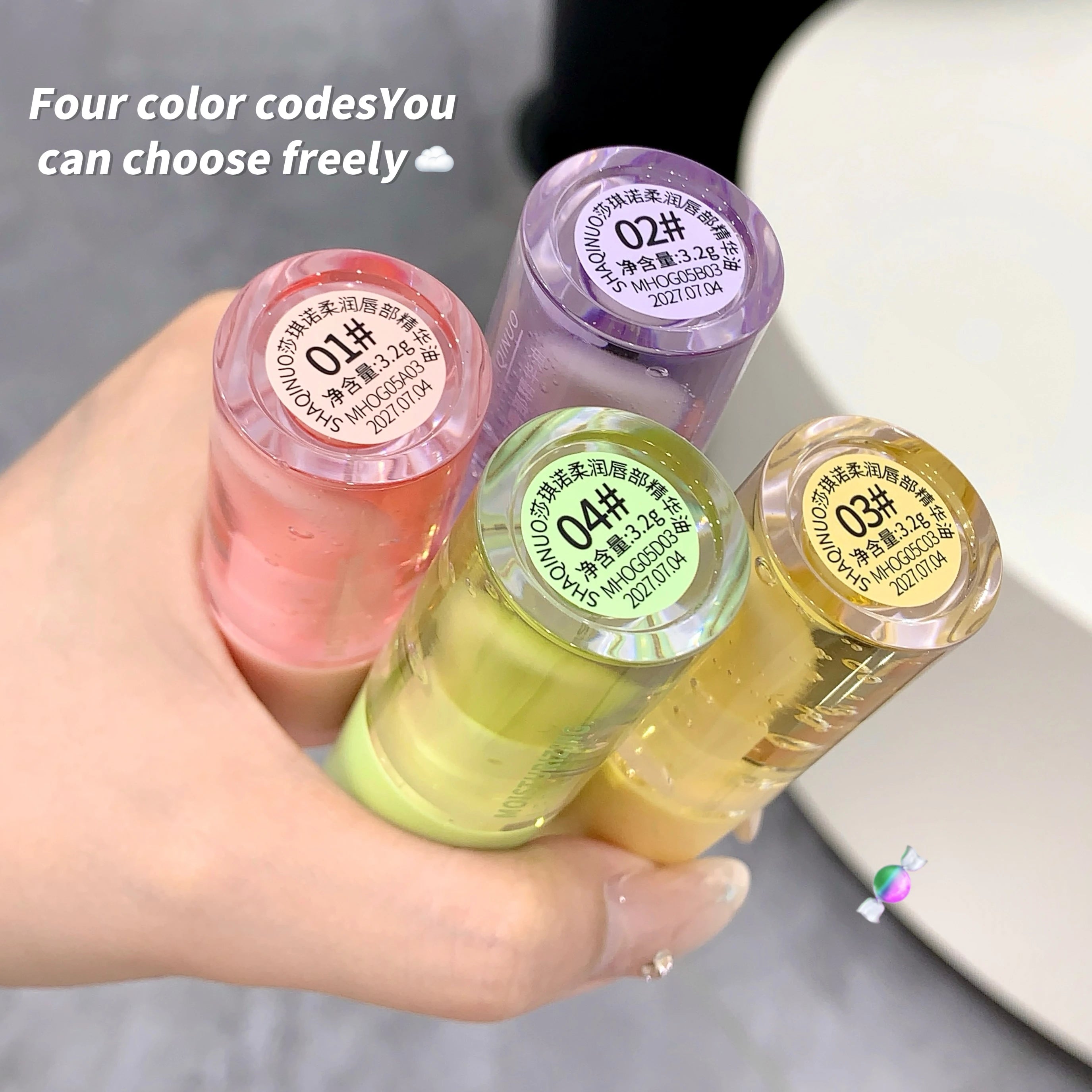 SHAQINUO Soft Lip Essence Oil Refreshing Moisturizing Non-sticky Base Qme