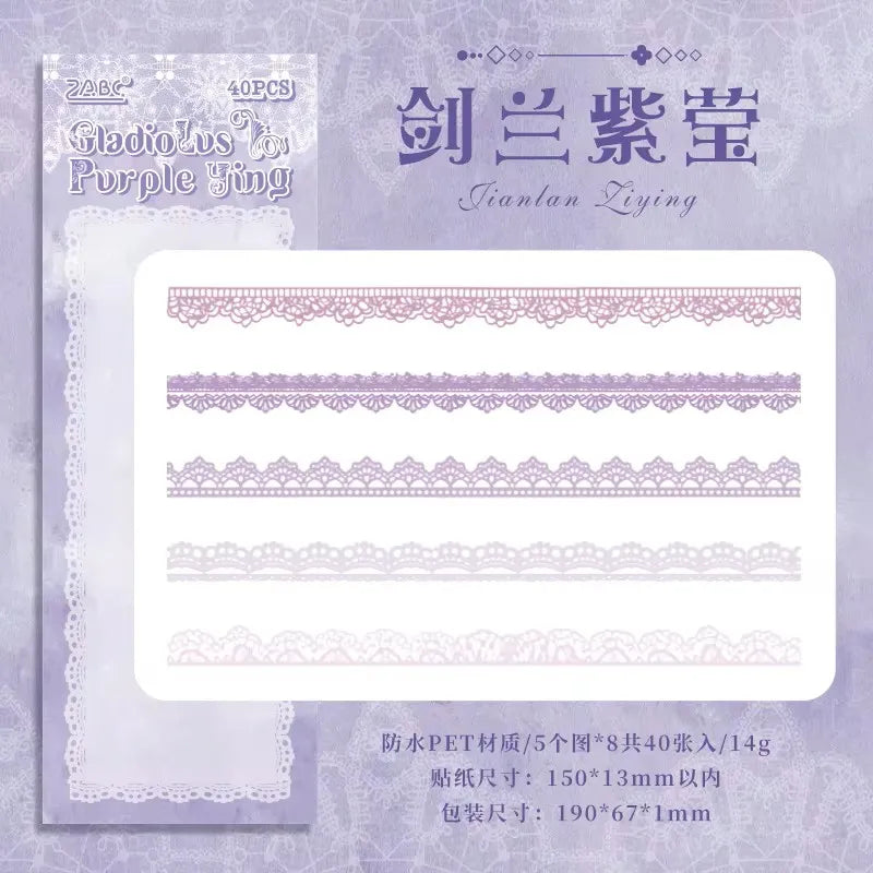 40 pcs Lace Stickers Cute Aesthetics Decor Collage Junk Journal Scrapbooking Supplies Self Adhesive Creative Stationery Sticker Qme E