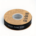 1pc, "just For You" English Snow Yarn Ribbon Gift Snow Yarn Colorful Silk Baking Cake Packaging With Webbing Florist Material Qme Black L
