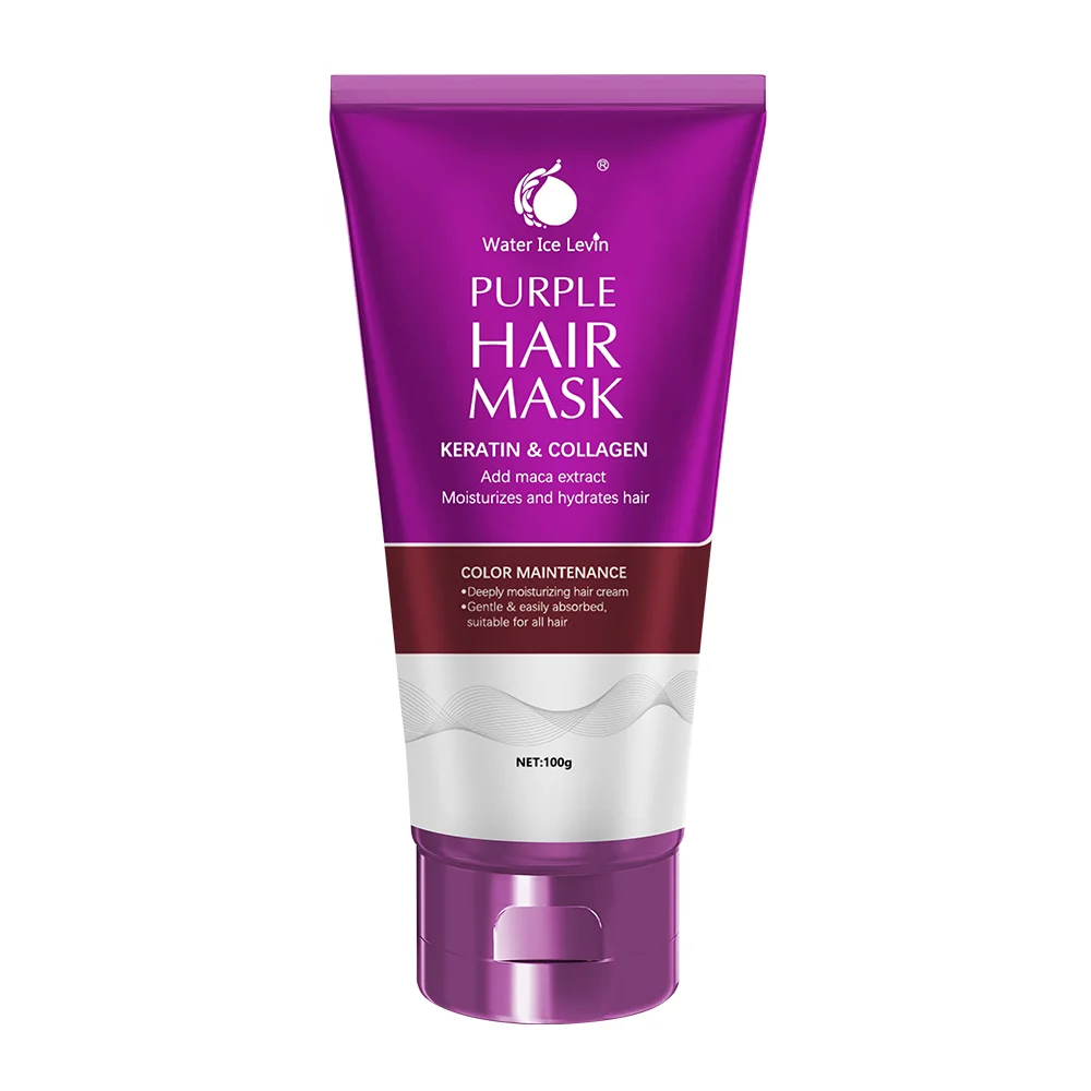 Water Ice Levin New Purple keratin biotin hair mask, repair damaged frizz, 10 seconds softness nourishment, straight hair care Qme