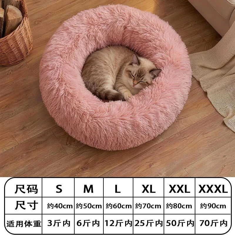 B 40-90cm 6 Sizes Round Pet Bed for Large Dog Bed Super Soft Cat Bed Plush Dog House for Medium Dog House Winter Warm Sleeping Qme