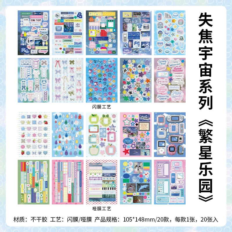 TIANZI 20 Pcs Universe Series Die cut Stickers book Cartoon Decorative handmade Scrapbooking Diary Japanese Stationery Supplies Qme A-20 Pcs