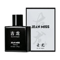 Luxury Cologne Eau De Toilette Men Sophisticated Cedar Charming Woody Qme 50ML
