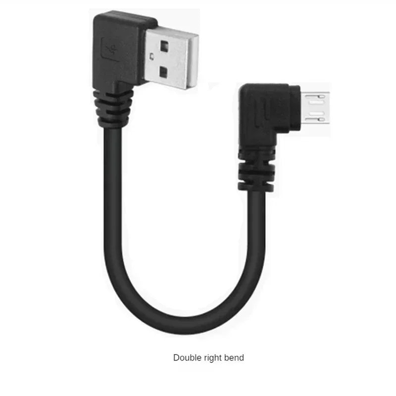 5pcs 0.25m Android Elbow Data Line Up and Down Left and Right Bend Micro USB Android Mobile Phone Line Car Recorder Charging Qme