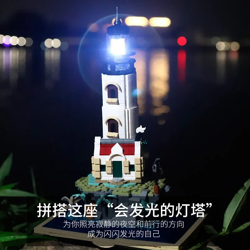 Sea Island Electric Lighthouse Building Blocks Fisherman's Hut Glowing Lighthouse Assembly Model Bricks Desktop Ornaments Gifts Qme