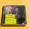 Audiophile Jazz Vocal Album "The Low Voice Queen", Known As The Ultimate Hi-Fi Test Disc, Featuring Unreleased Bonus Tracks Qme Jazz Vocal Album