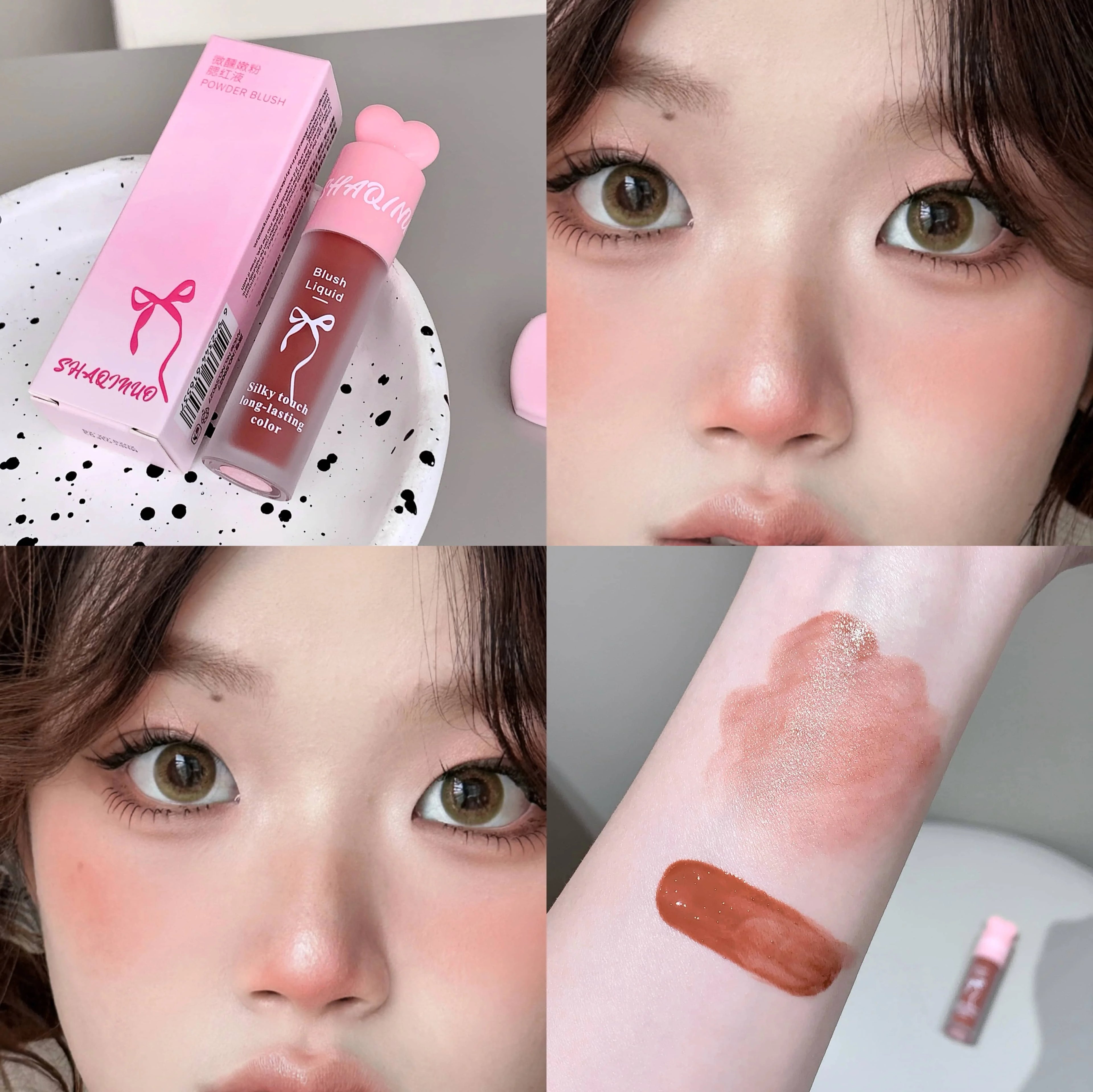 SHAQINUO Liquid Blush Natural Low Saturation Water Light Sponge Brush Qme S9027-1