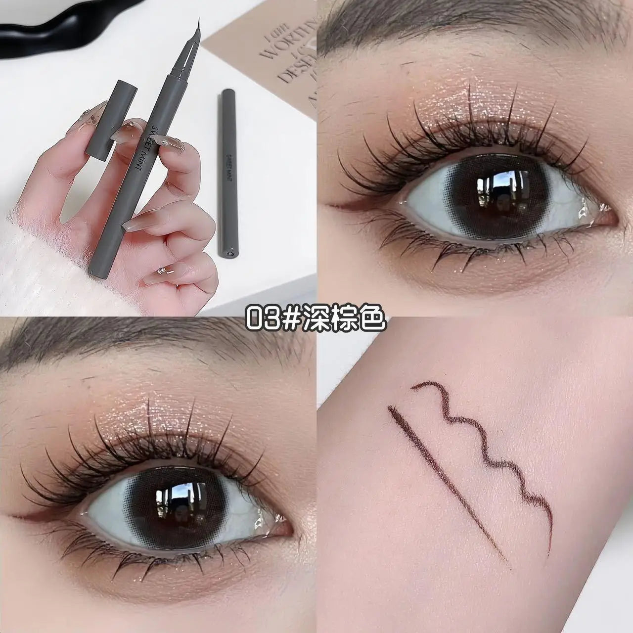 Ultra-fine Liquid Eyeliner Skinny Curved Brushwork Long lasting Waterproof Anti Shake Fast Drying Slim Enlarged Eyes Qme 03