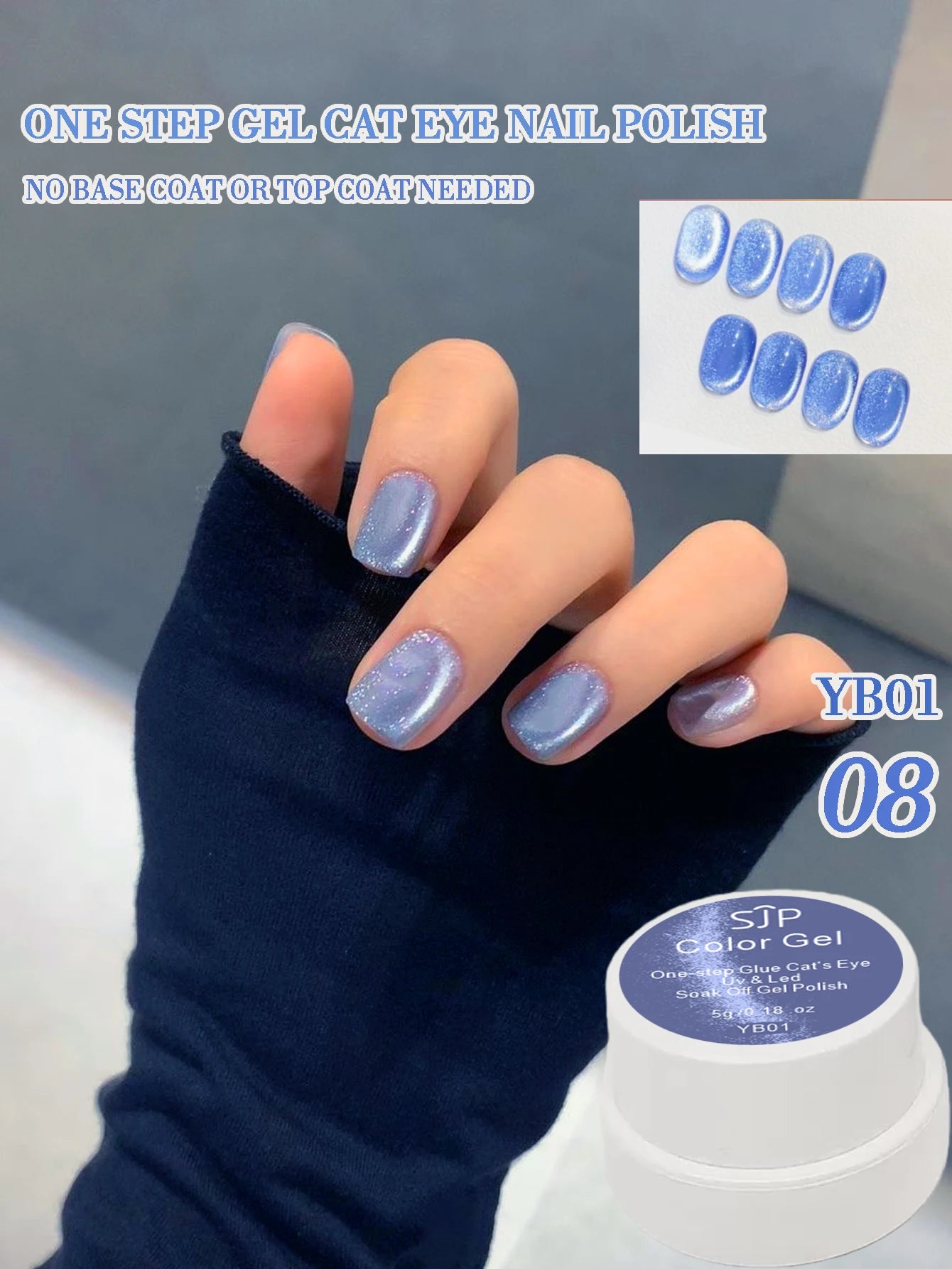 Fruit Cat Eye Nail Polish Gel UV One-step No Base Coat Needed Perfect Qme 08