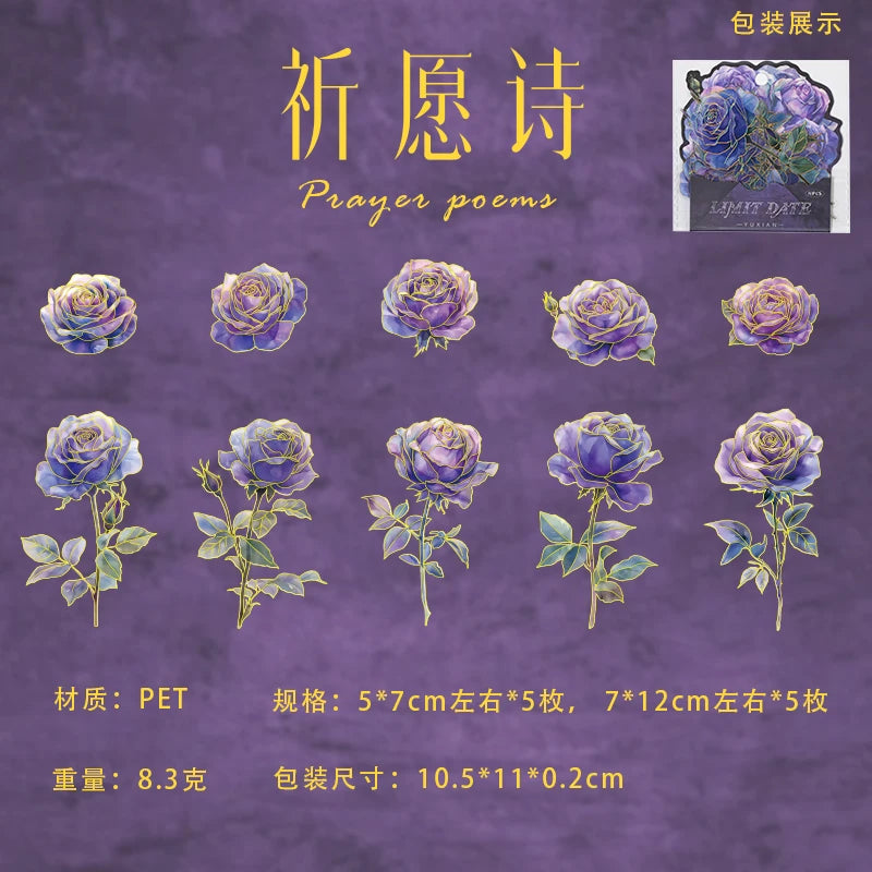 10 pcs Retro Rose Sticker Decor Junk Journal Collage Materials Diary Album Planner DIY Scrapbook Stickers Aesthetic Stationery Qme B2