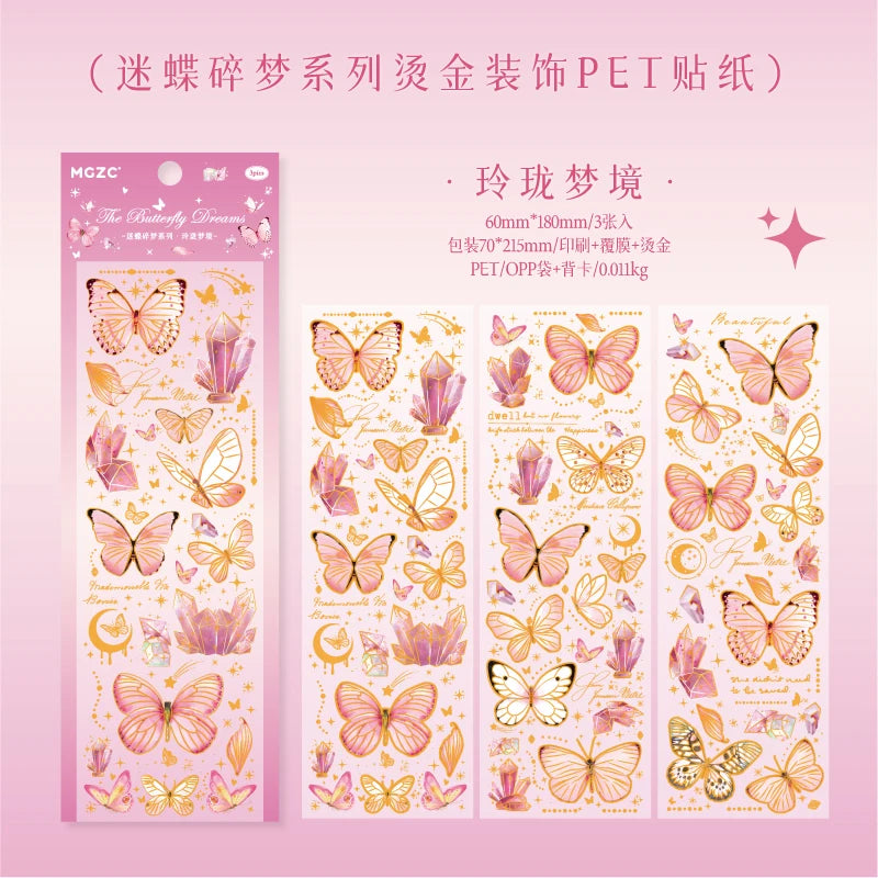3 pcs Laser Butterfly Series Art Collage Junk Journal Supplies DIY Scrapbooking Stickers PET Waterproof Craft Aesthetics Sticker Qme A