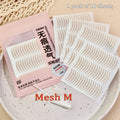 10 sheets Eyelid Sticker Invisible Double Eyelid Tape Lace/Mesh Type Self Adhesive Double Eye Tape Stickers Eye Makeup Tools Qme Mesh M