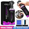 100/200ML Paint Rust Remover Derusting Spray Car Rust Removal Spray Car Wheel Hub Rust Remover for Car Maintenance Cleaning Qme 100ml