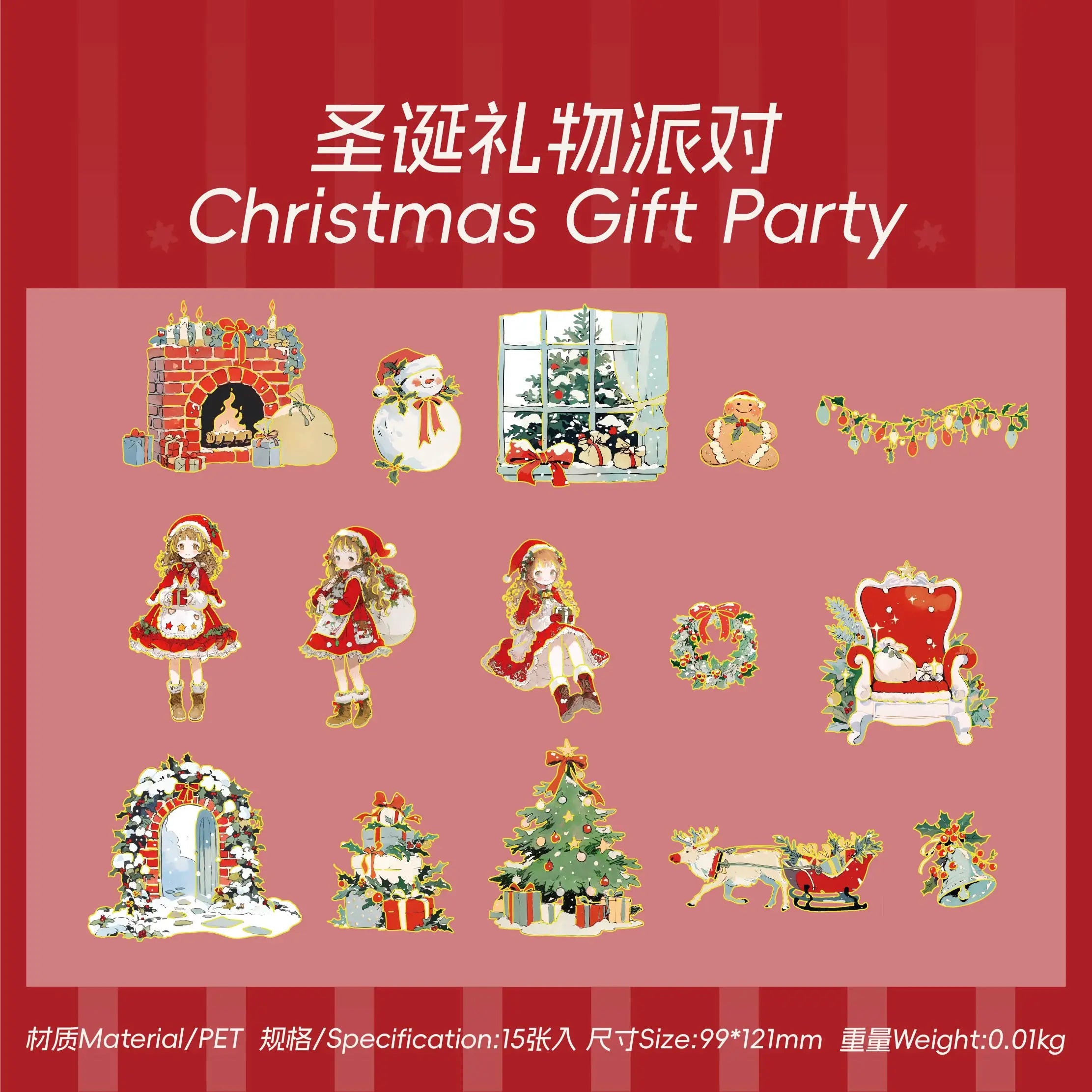 15sheets/bag Adorable Christmas Theme Large PET Sticker Pack for Scrapbooking Journaling DIY Photo Frame Collage Decoration Qme 2