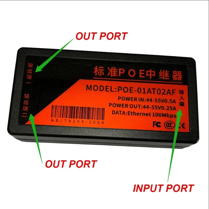 1PCS POE Extender Module POE Network Power Supply Extender 1236 Power Supply Extension Transmission Qme