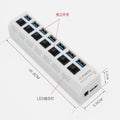 1pcs7-Port USB 3.0 Hub - High-Speed Data Transfer, Expand Ports Effortlessly, Plug & Play for Computers & Devices Qme WHITE