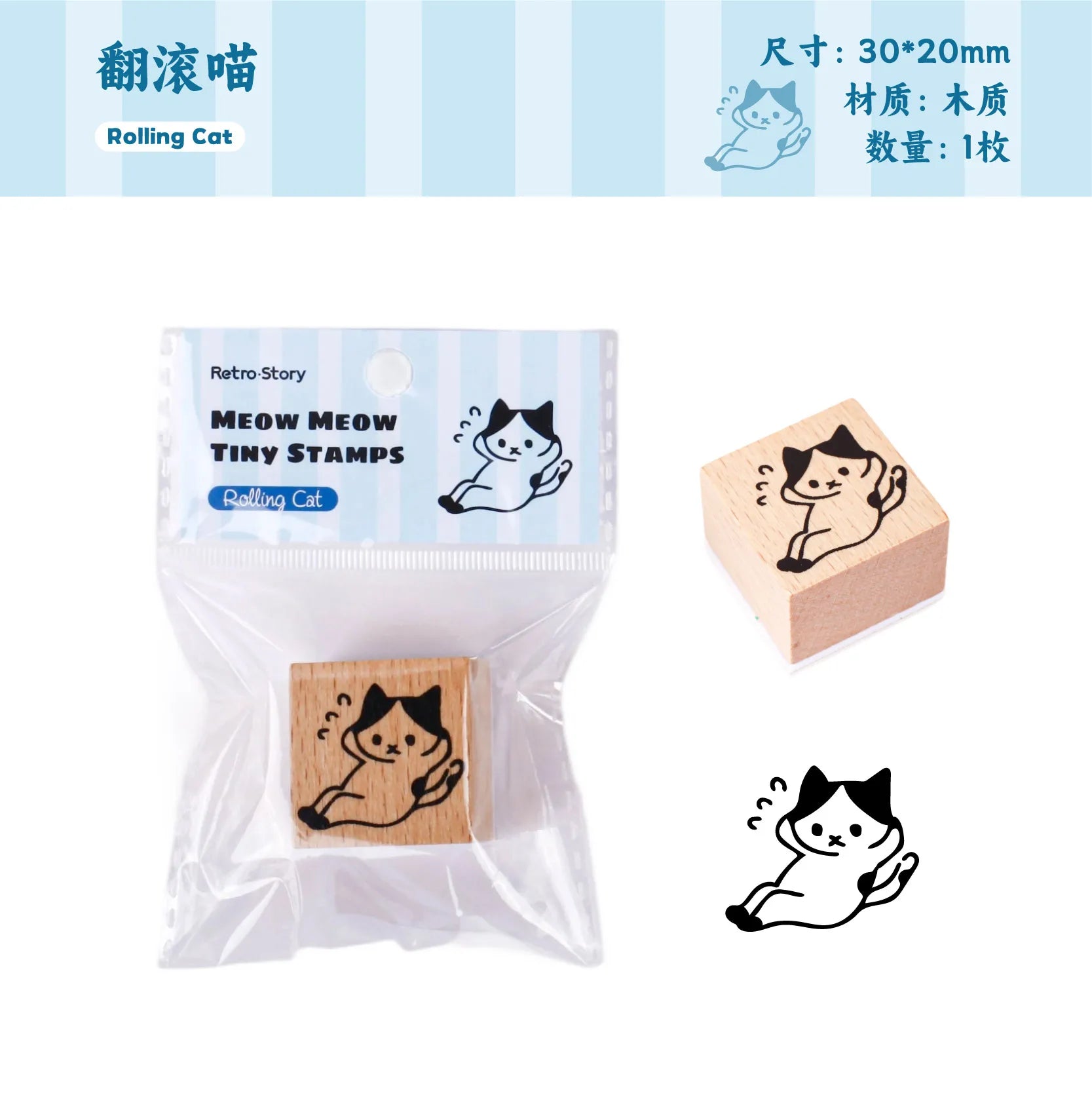 1pc Alphabet Stamps Vintage Wooden Rubber cute pet Stamp Set Stationery Seal Stamping For Card Making Planner Scrapbook Qme C