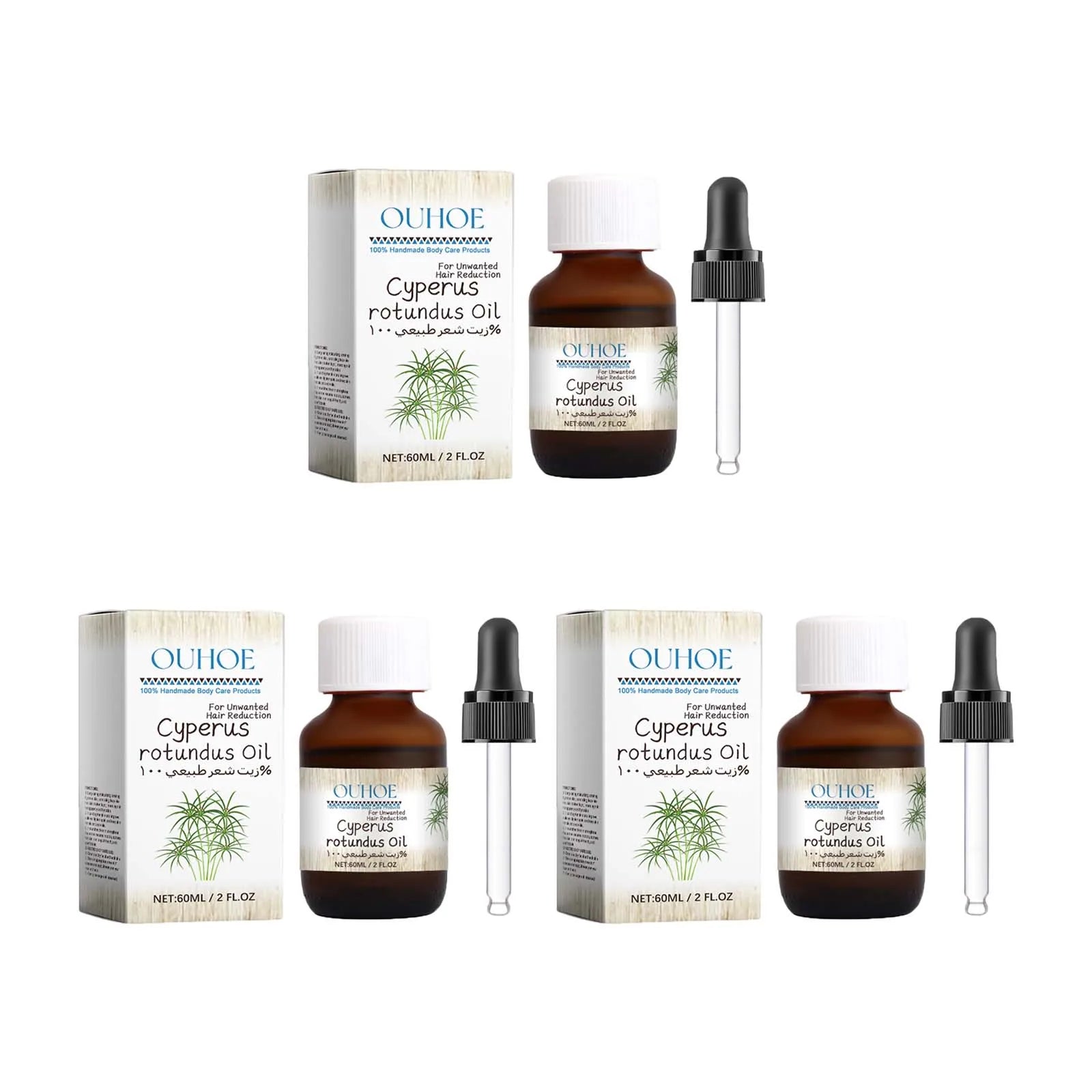 Pure Cyperus Rotundus Oil for Hair Removal Reducing Armpit Legs Arms Body Hair Inhibitor Smooth Body Skin Hair Removal Oil Qme 3Pcs