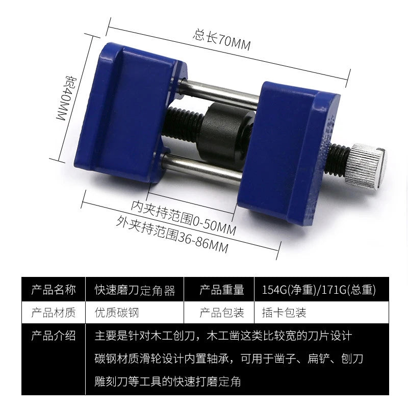 Manual Knife Sharpener Metal Wood Chisel Abrasive Tools Sharpening Qme