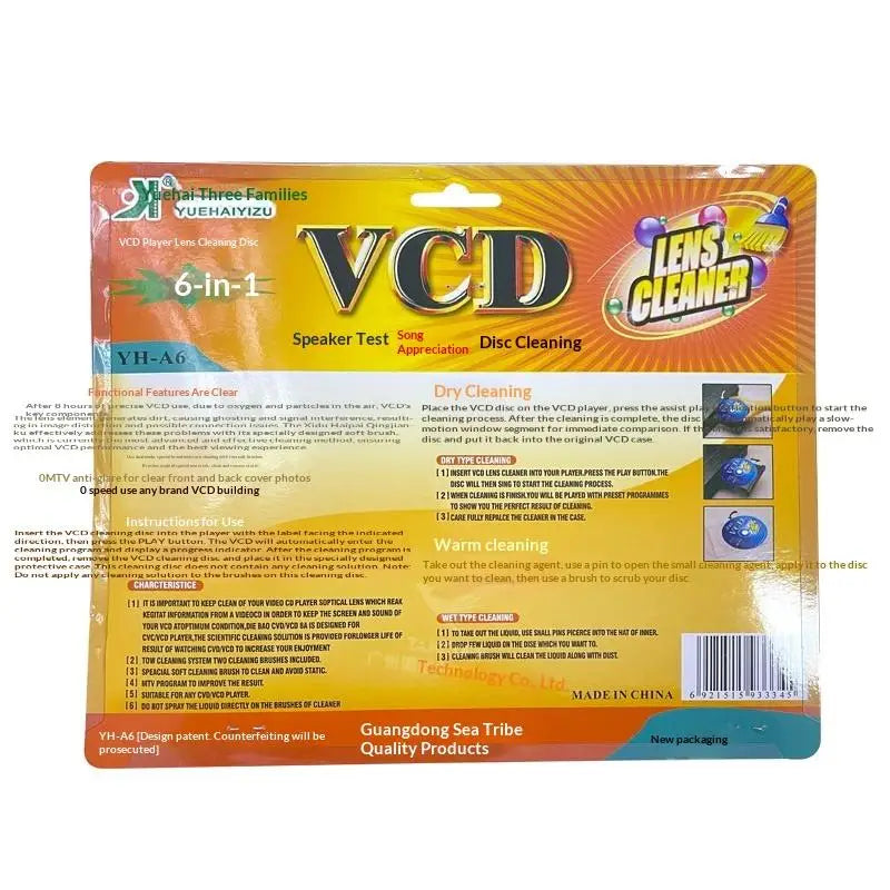 CD DVD VCD Player Lens Cleaner Cleaning Disc Audio Video Device Qme