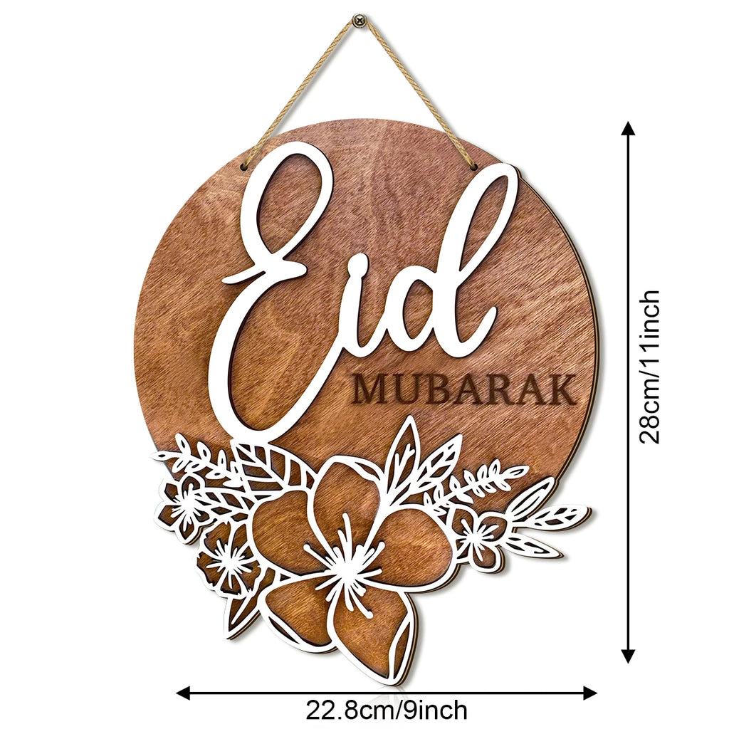 1PC Ramadan wooden retro wall decoration, Islamic style Eid Mubarak hollow flower pattern, holiday blessing decoration Qme