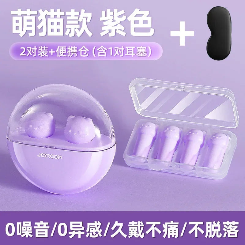Powerful 99% noise reduction animal shaped sleep earplugs, fast rebound vacuum material noise reduction earplugs Qme Purple Cute Cat