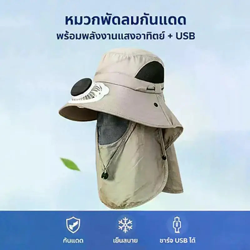 Men Fan Hat Solar Panel Wide-brimmed Shawl Fishing USB Charging Qme
