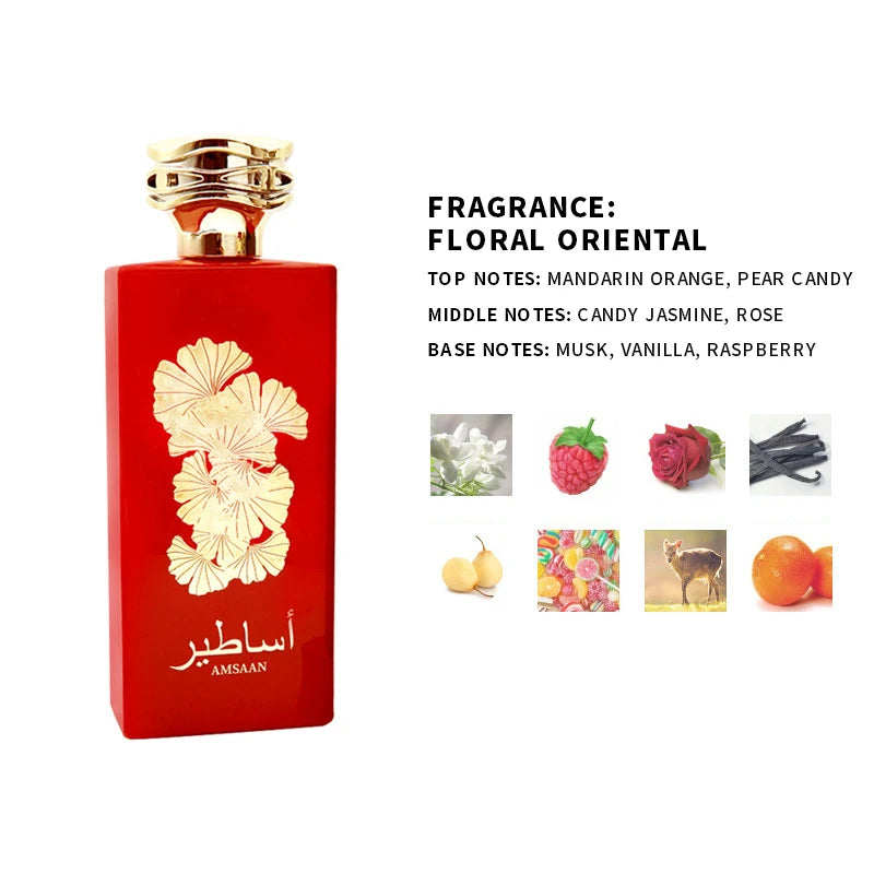 Arabian High-end Perfume Unisex Floral Oriental Charm Musk Vanilla Qme