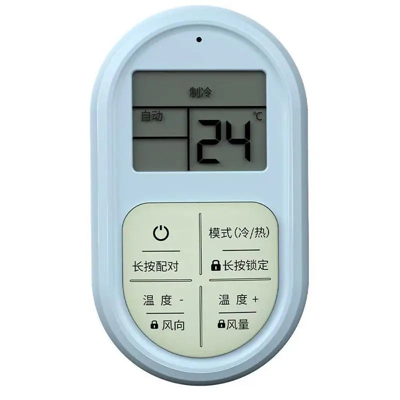 Mini Portable Universal AC Remote Control Glow Buttons LCD Display Qme
