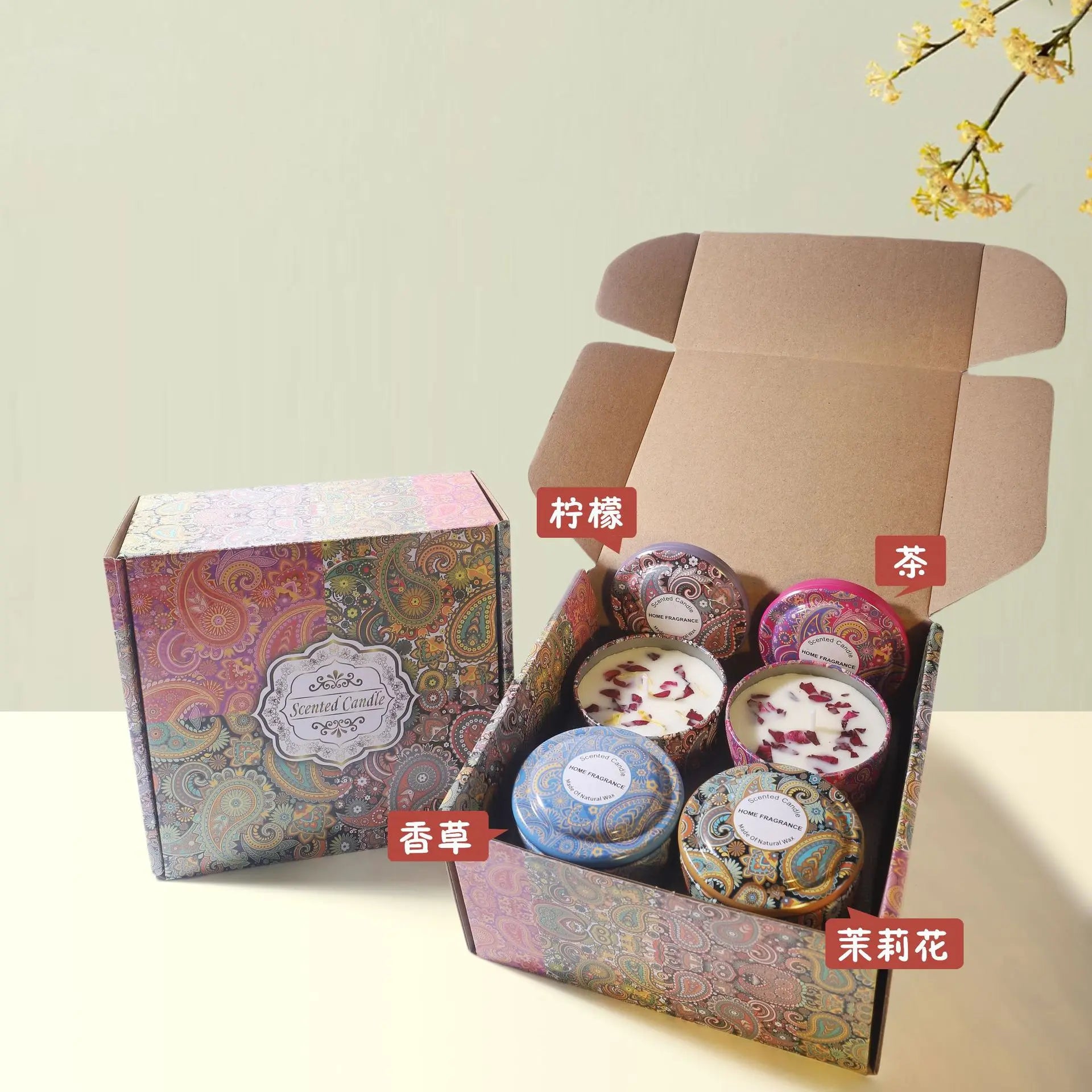 Candle Gift Set Soy Wax Aromatherapy Jar Candles in Tin Can Luxury Wedding Favors Bridesmaid Souvenir for Guests Home Decor Qme