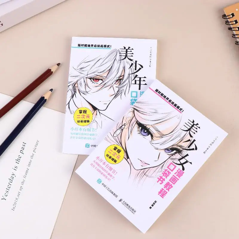 Manga Drawing Tutorial Pocket Book Step Guide Portable Anime Qme