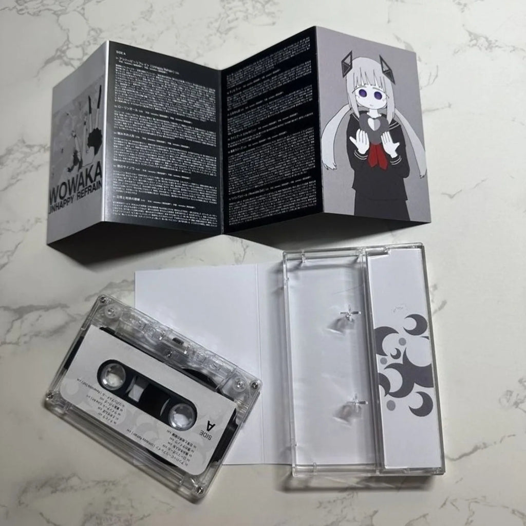 Vocaloid Classic Album Cassette, Featuring Minimalist Black-and-White Anime Cover, Youth Depression Themed Electronic Rock Work Qme