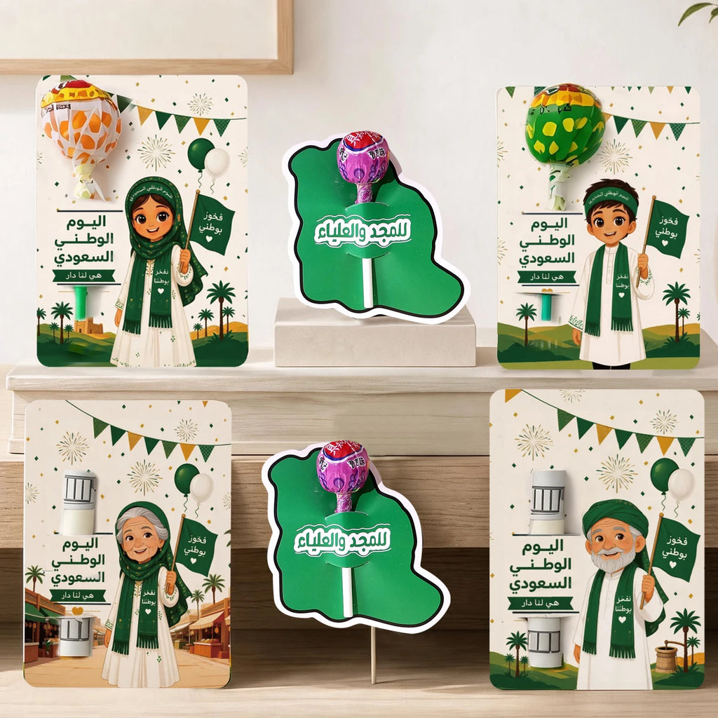 Saudi National Day Themed Lollipop Greeting Cards, Party and Event Souvenirs, Saudi National Day Greeting Cards, Saudi National Day Gifts Qme