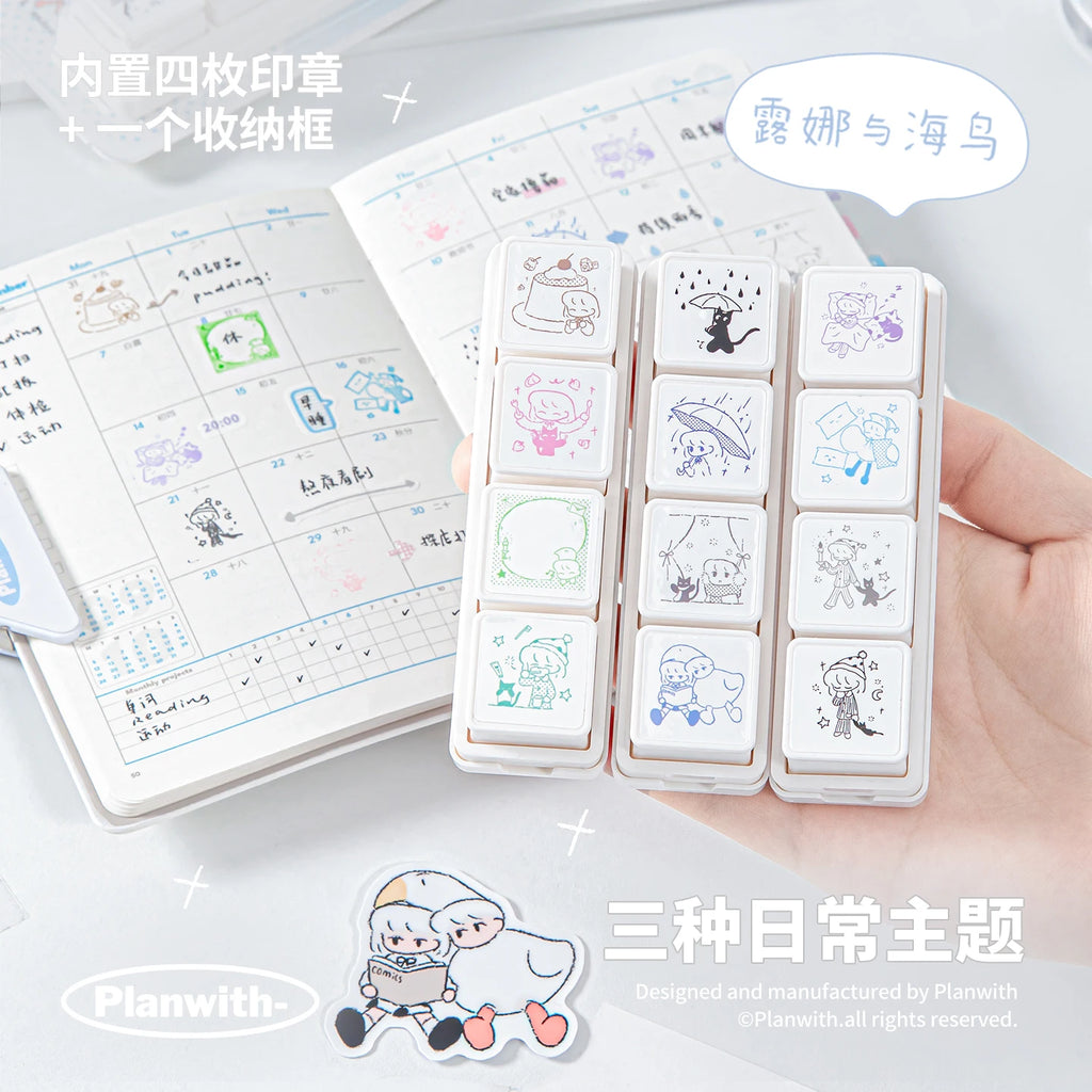 Small Cute Cartoon Coffee Wooden Rubber Stamp for Scrapbooking Planner Decorative Stationery Korean Style Life Seal Qme