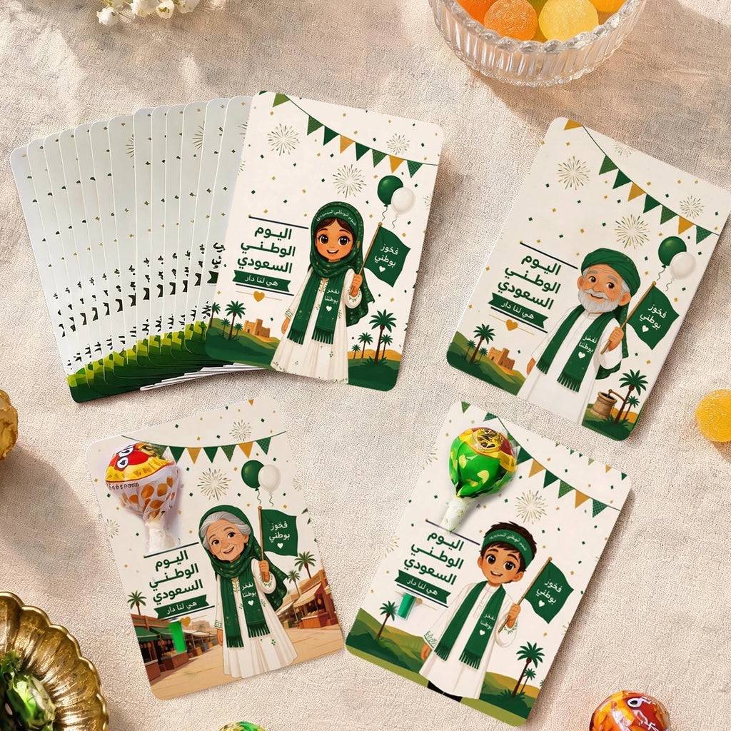 Saudi National Day Themed Lollipop Greeting Cards, Party and Event Souvenirs, Saudi National Day Greeting Cards, Saudi National Day Gifts Qme