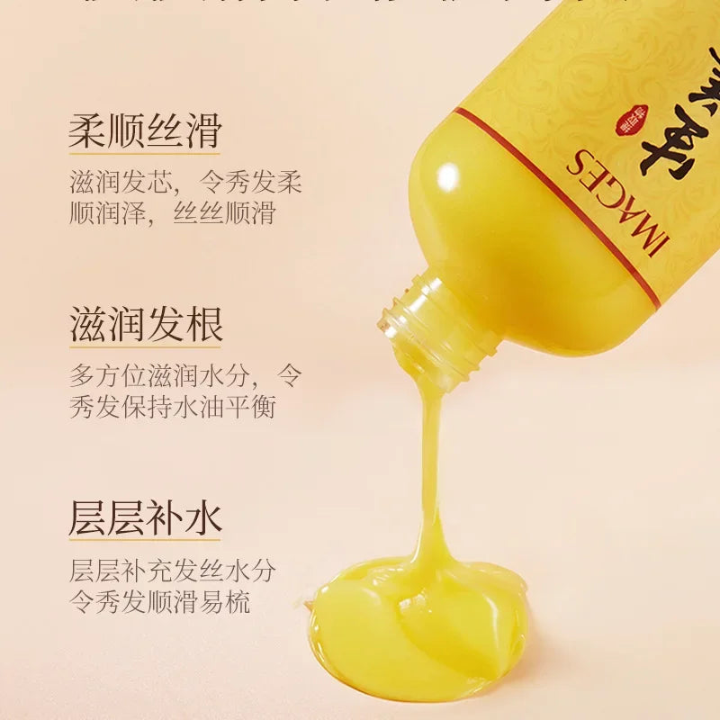 IMAGES Ginger Silky Conditioner Nourishing Refreshing Oil Control Smoothing Frizz Conditioner Hair Care Qme