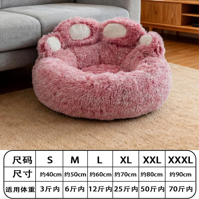 B 40-90cm 6 Sizes Round Pet Bed for Large Dog Bed Super Soft Cat Bed Plush Dog House for Medium Dog House Winter Warm Sleeping Qme bear paw deep pink 80cm