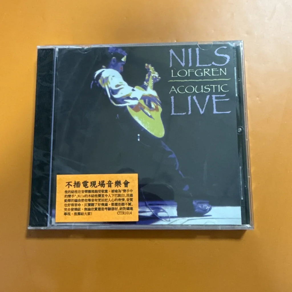 Acoustic Guitar Live Audiophile Classic "Acoustic Live" Unplugged Live Concert Guitar Performance Reference Disc, for Collectors Qme Acoustic Live