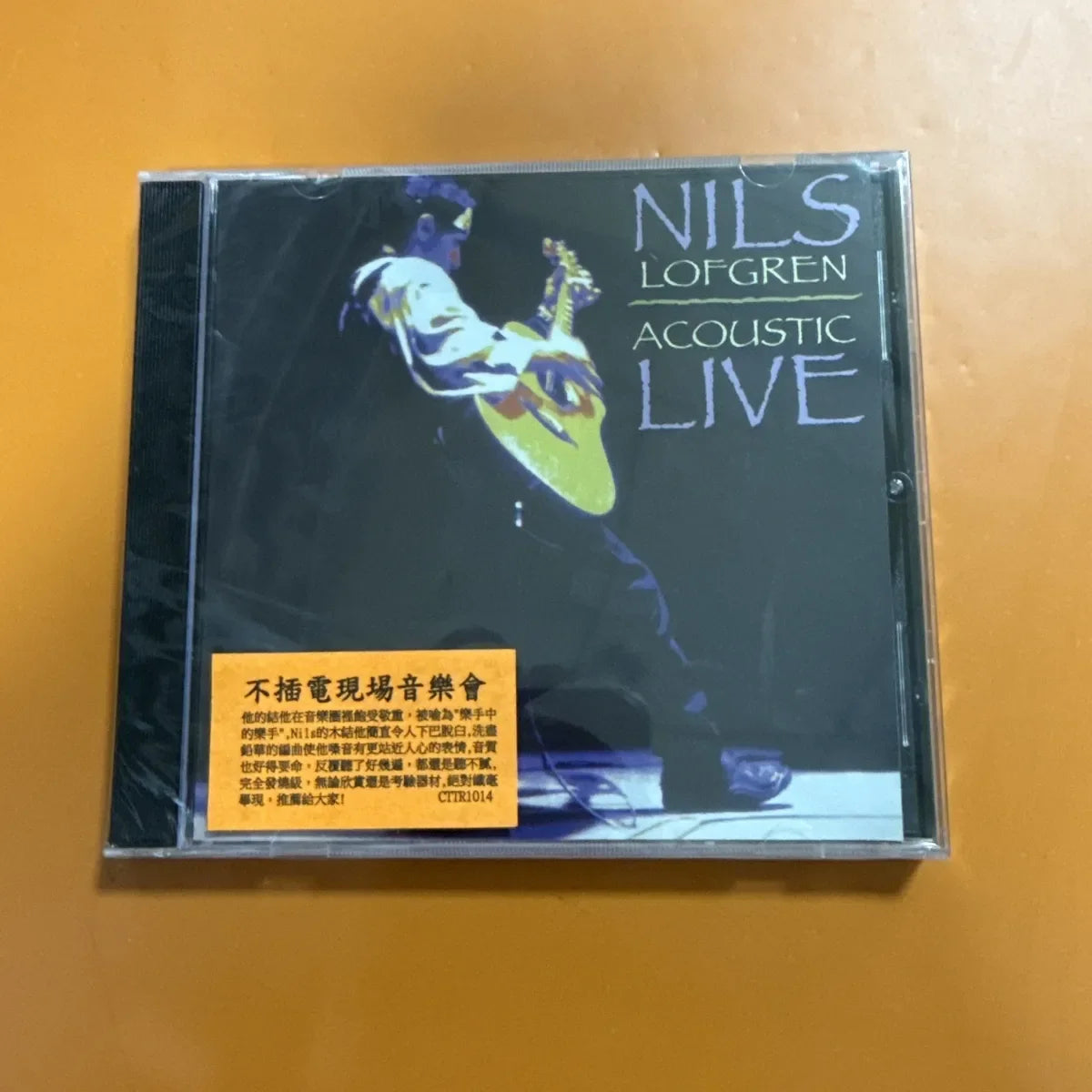 Acoustic Guitar Live Audiophile Classic "Acoustic Live" Unplugged Live Concert Guitar Performance Reference Disc, for Collectors Qme Acoustic Live