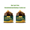 Oceaura Morocco Black Soap Bath Spa Body Care Gentle Cleansing Deep Qme 100g x2